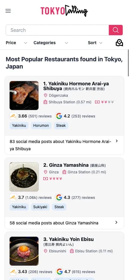App screenshot mobile - results view