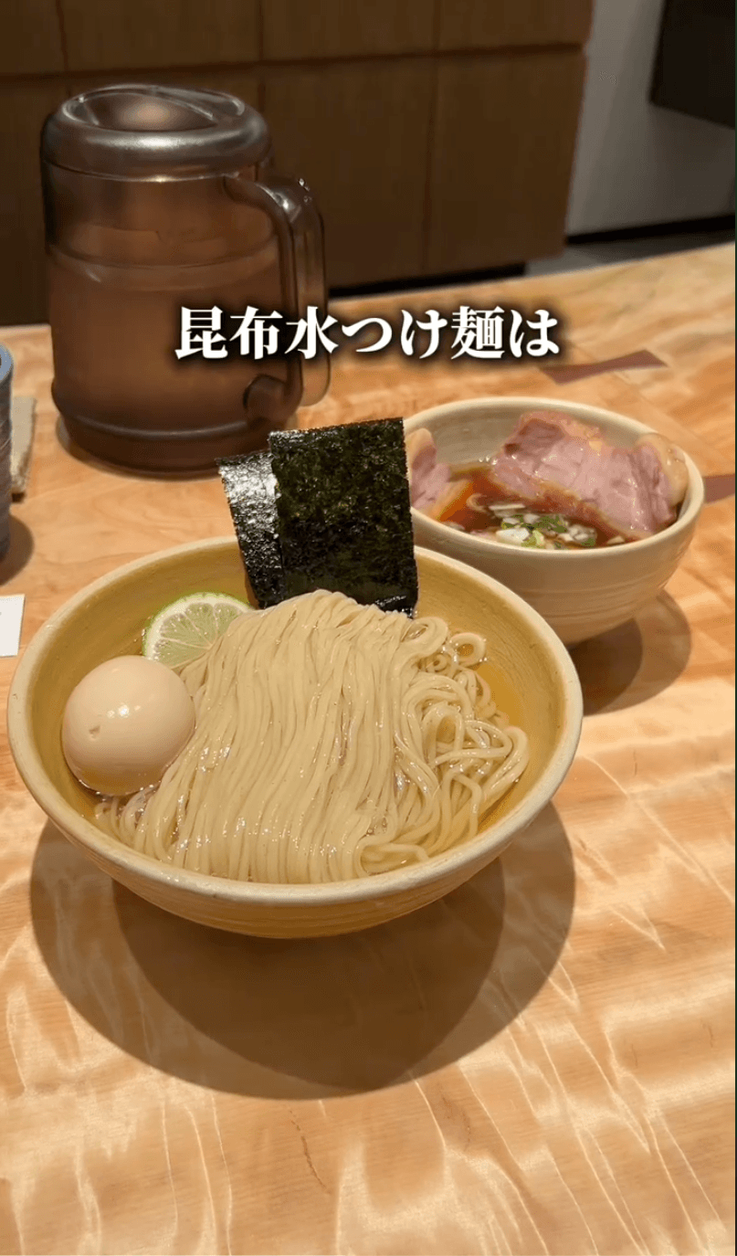 Bowl of tsukemen at Uchoku