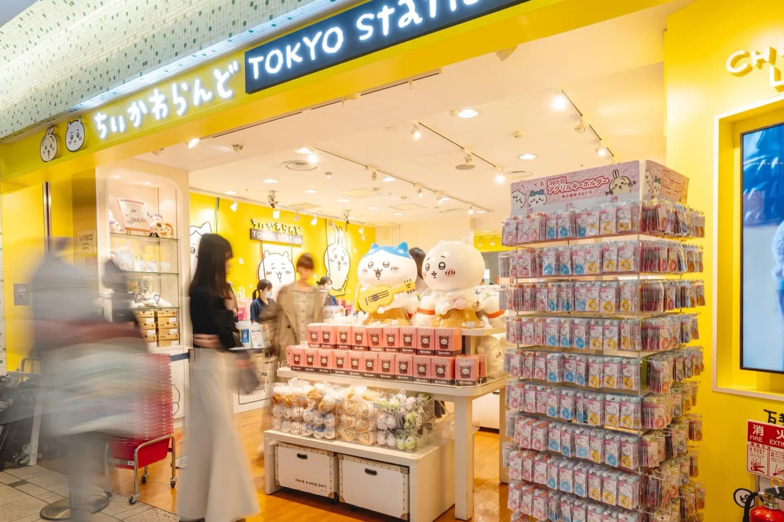 The Tokyo Character Goods & Kawaii Guide