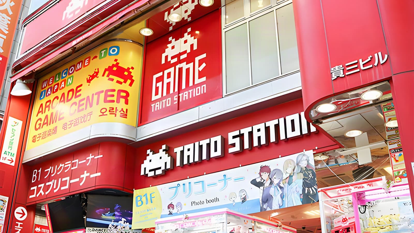 The Tokyo Crane Game Guide