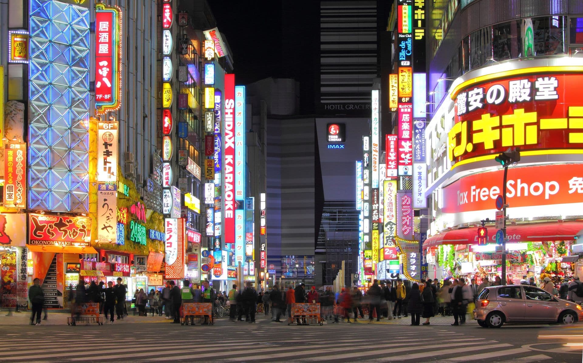 The Ultimate Don Quijote Guide to Tokyo