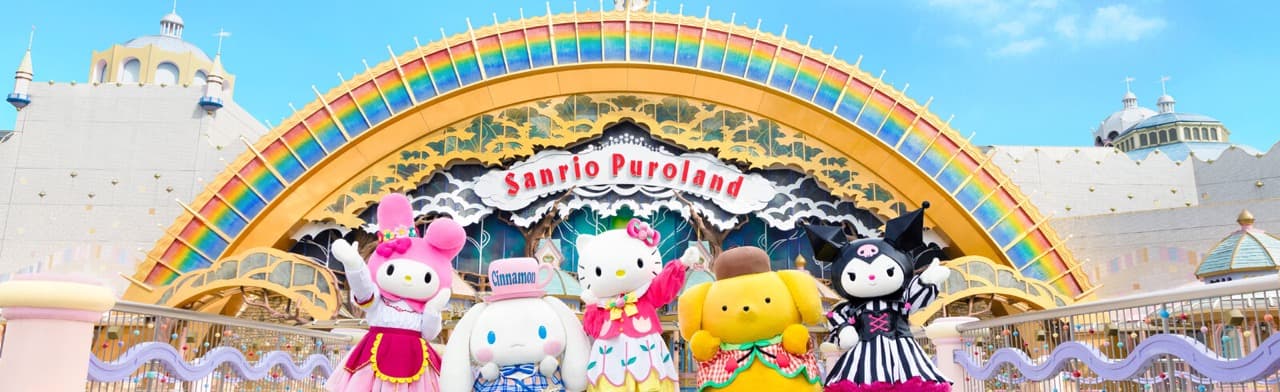 The Ultimate Sanrio Guide to Tokyo