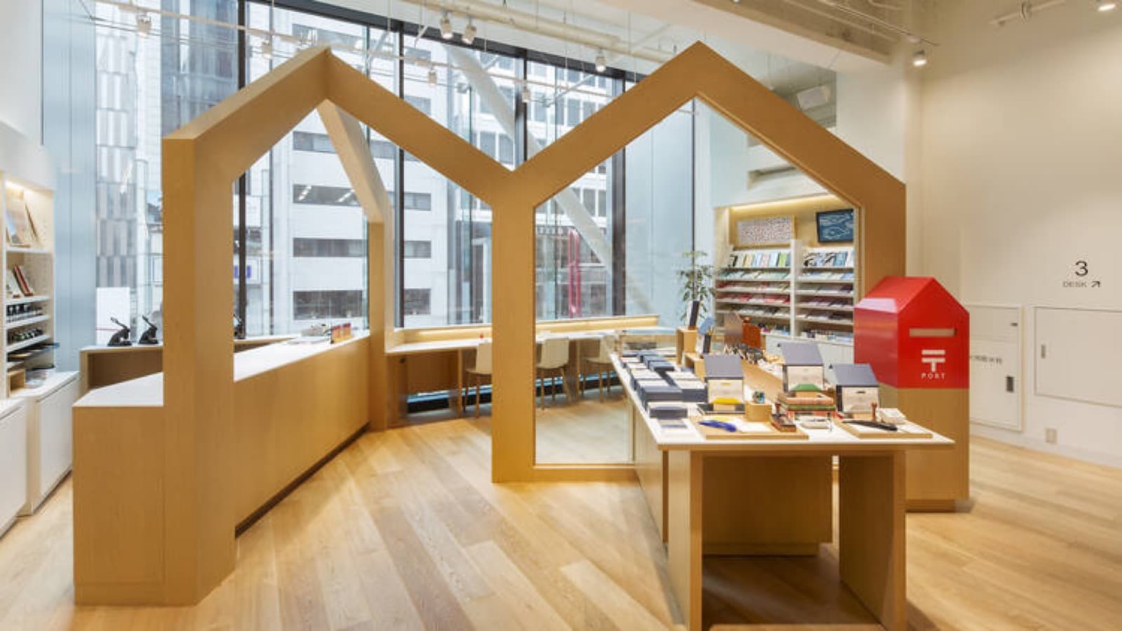 The Tokyo Stationery Guide