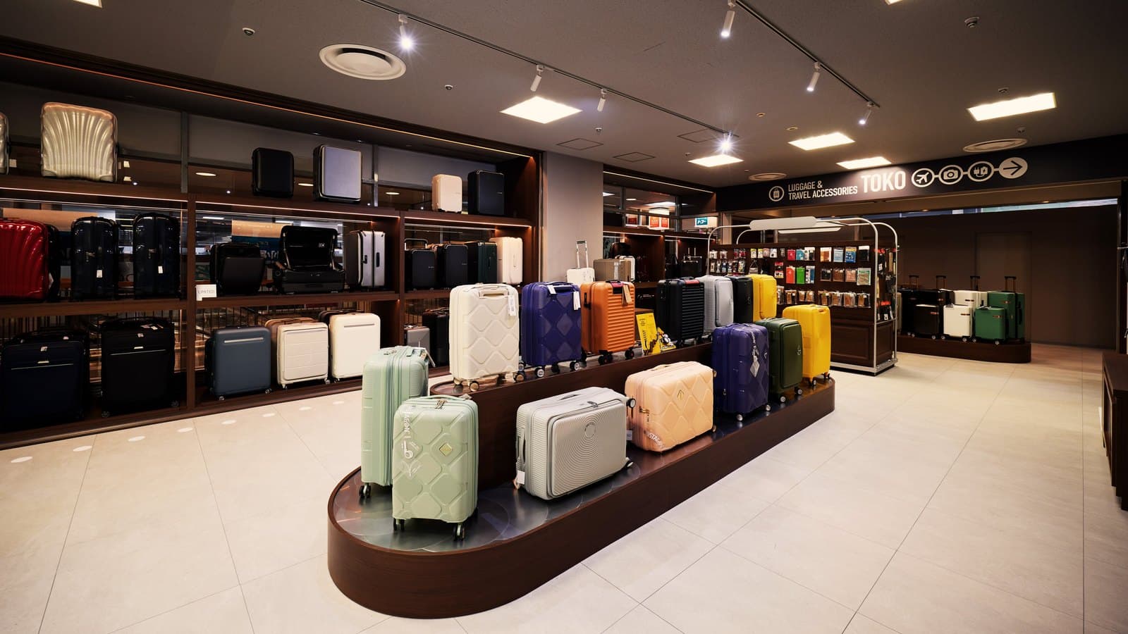 The Tokyo Luggage Guide: Where to Buy a Suitcase and Where to Get One Fixed