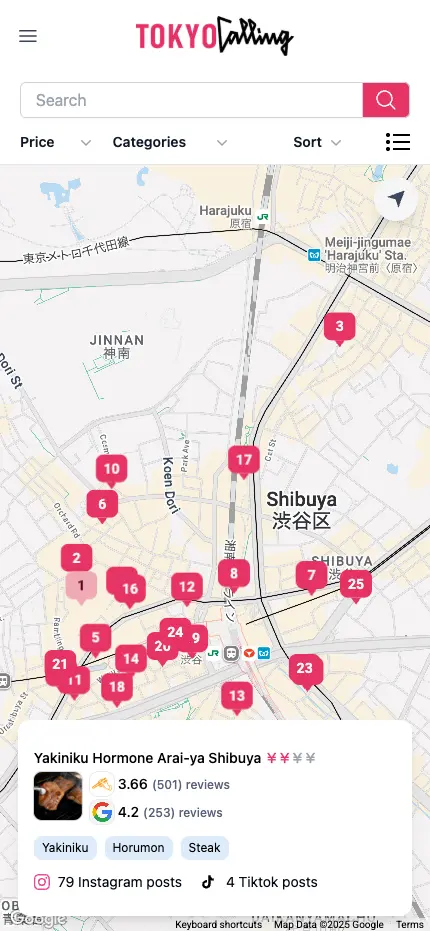 App screenshot mobile - main view