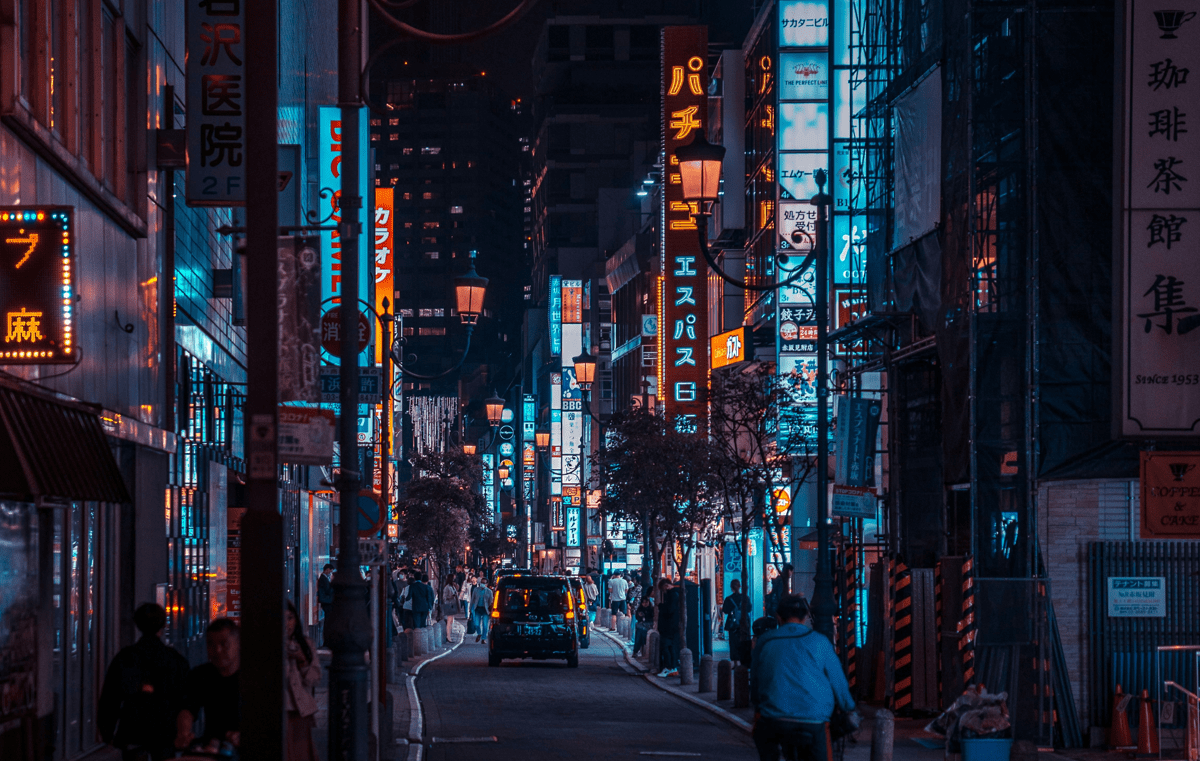 Neighborhoods — TokyoCalling
